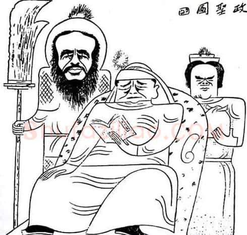 张光宇·《政圣图》
