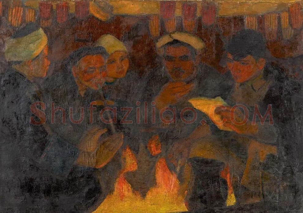 孙见光·碰头会