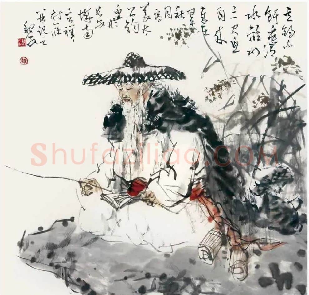 魏安·姜太公钓鱼
