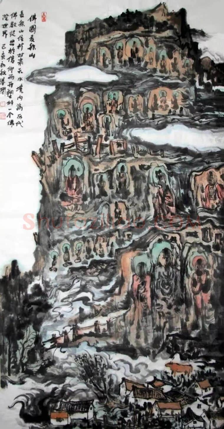 孙学润·佛国麦积山