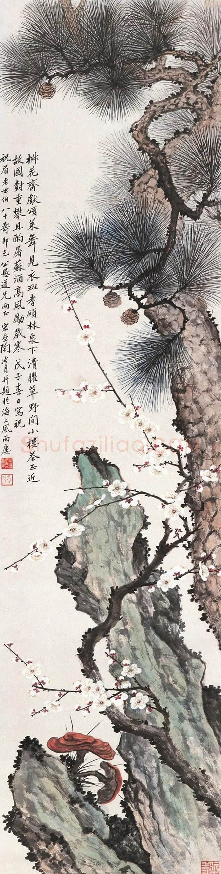 陶冷月·花鸟
