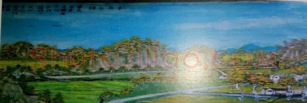 杨世相·杨世相丙烯山水作品《乡村秋色》