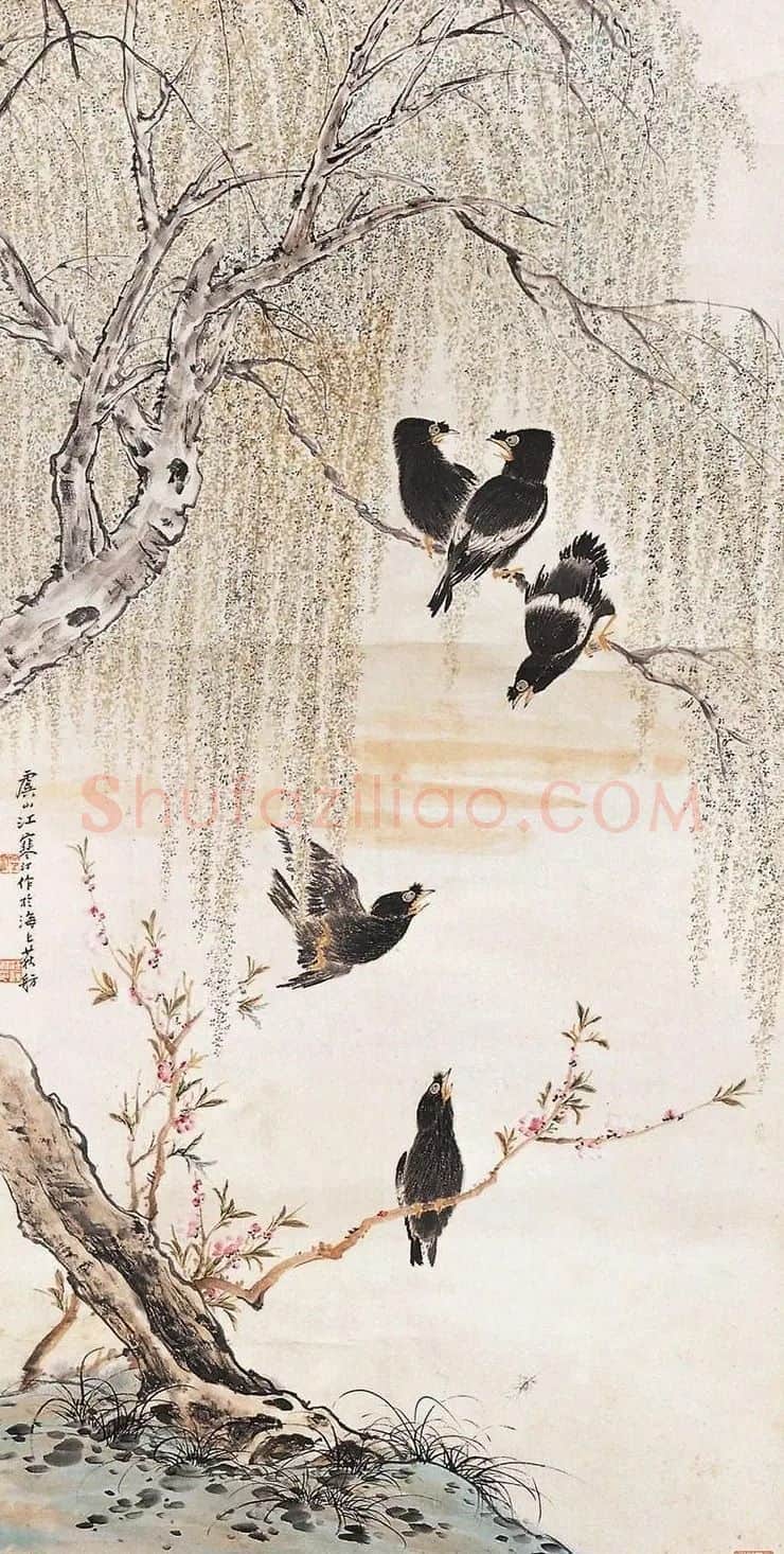 江寒汀·作品