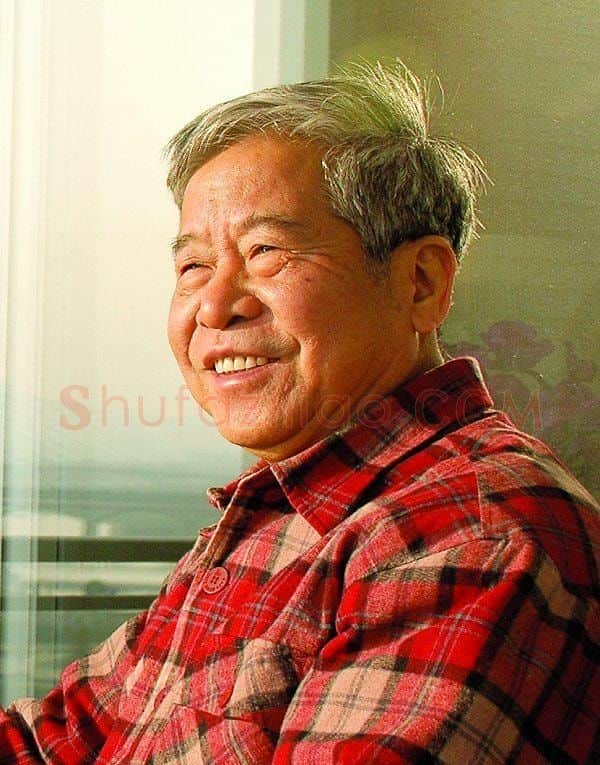 黄铁山