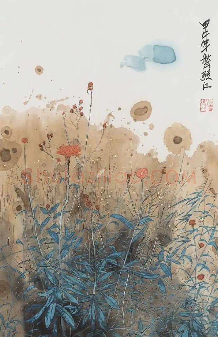 张江·清趣