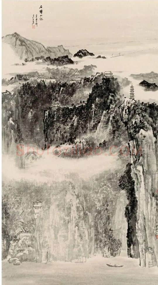 帅安·石钟山记
