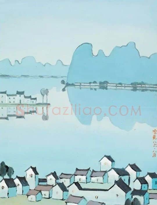 凃克·清静的漓江