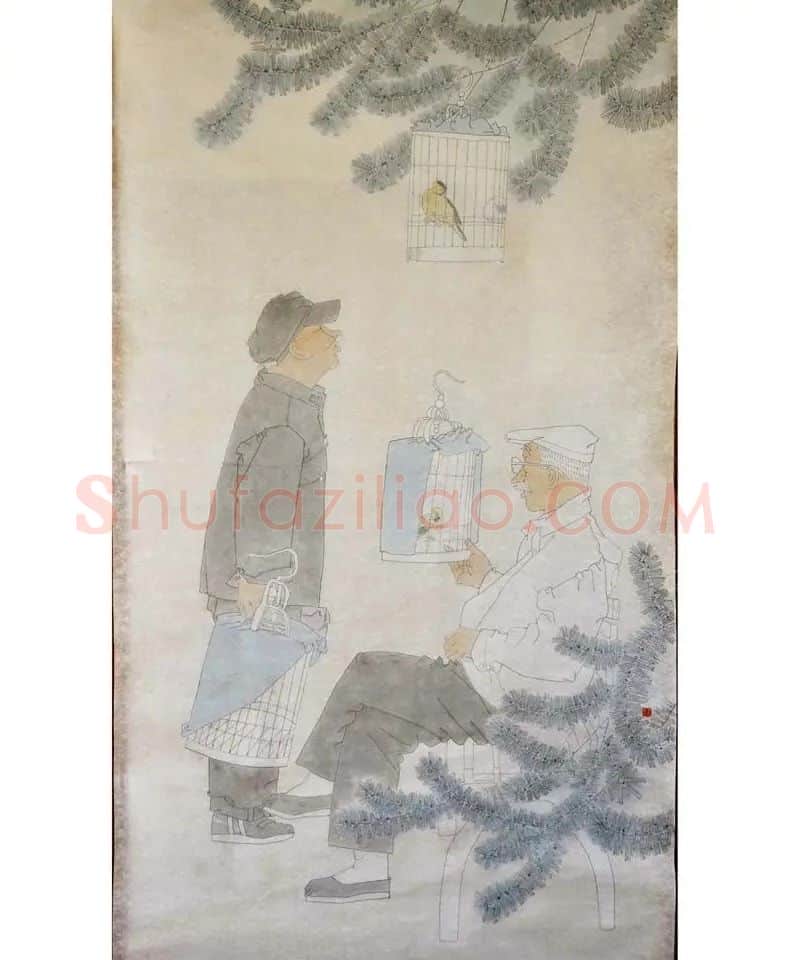马刚·心至无尘自逍遥
