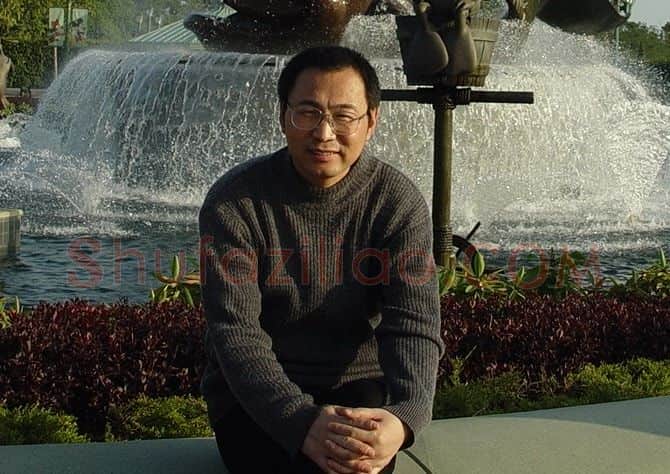 李前·画像·照片
