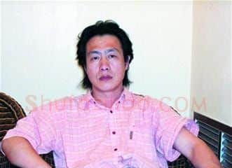 王辉林·画像·照片