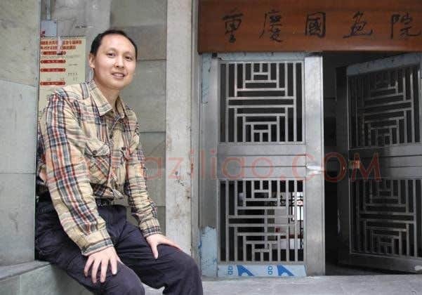 梁昌华·画像·照片