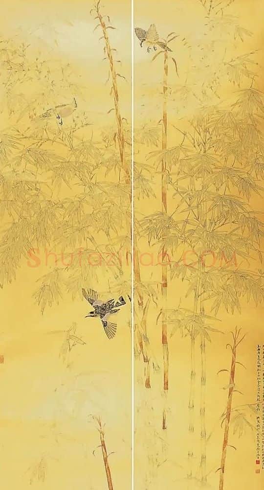 王法·幽簧图