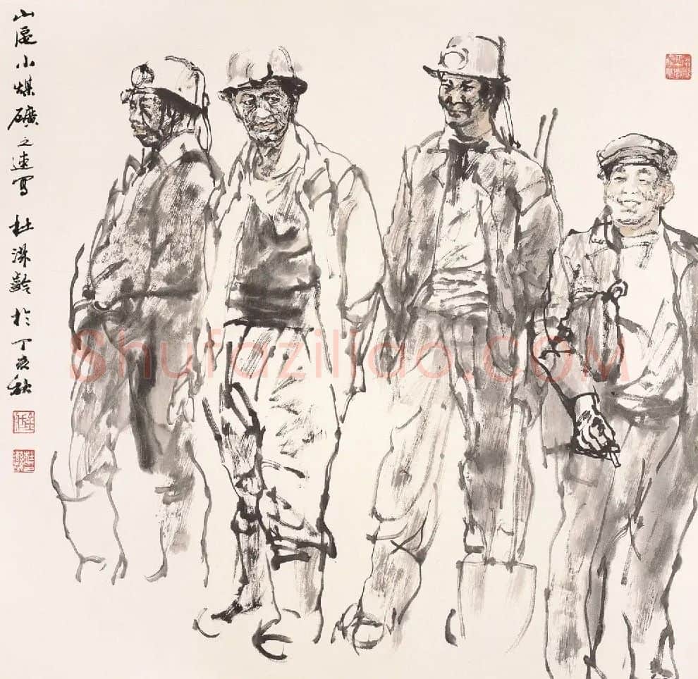 杜滋龄·作品