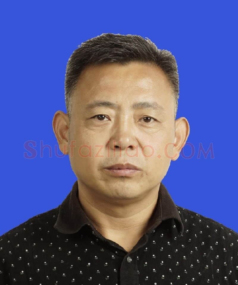 刘东朝·画像·照片