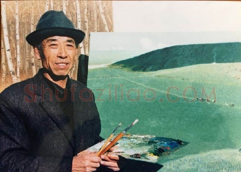 王玉泉·作画