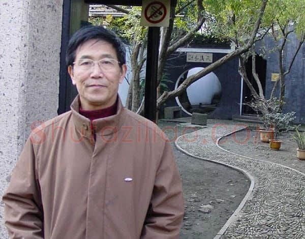 马继忠·画像·照片