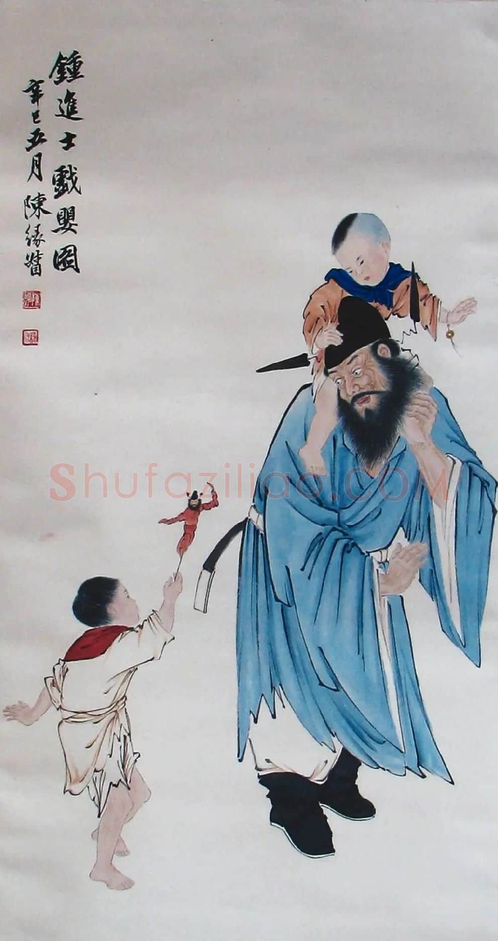 陈缘督·钟魁戏鹦图