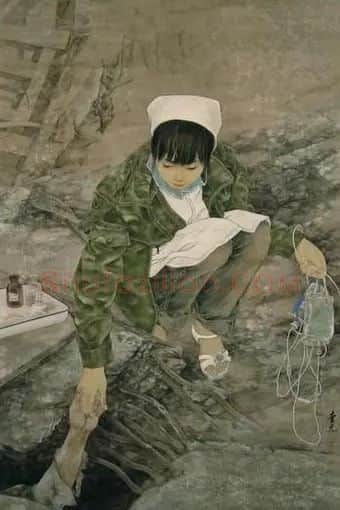 尚奎元·心系