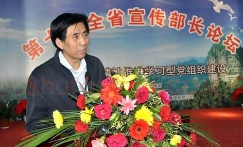 李宝堂·画像·照片