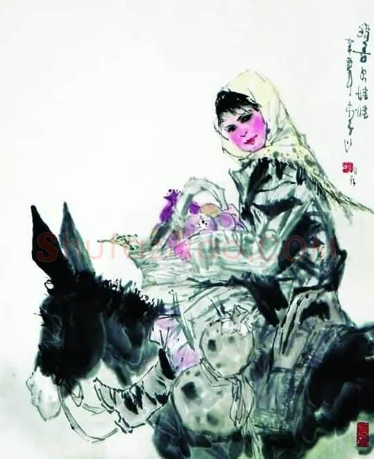 李山·走亲戚
