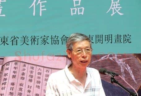 招炽挺·画像·照片
