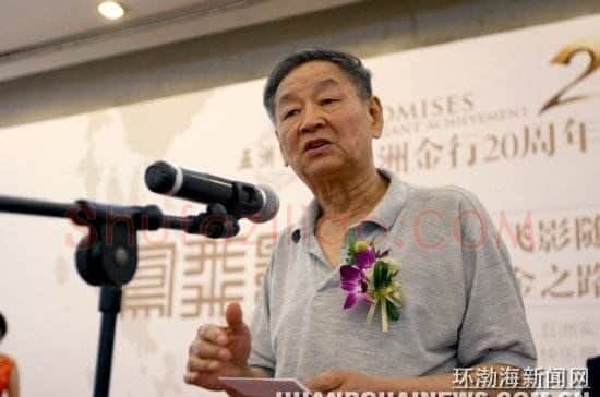 徐乃湘·画像·照片
