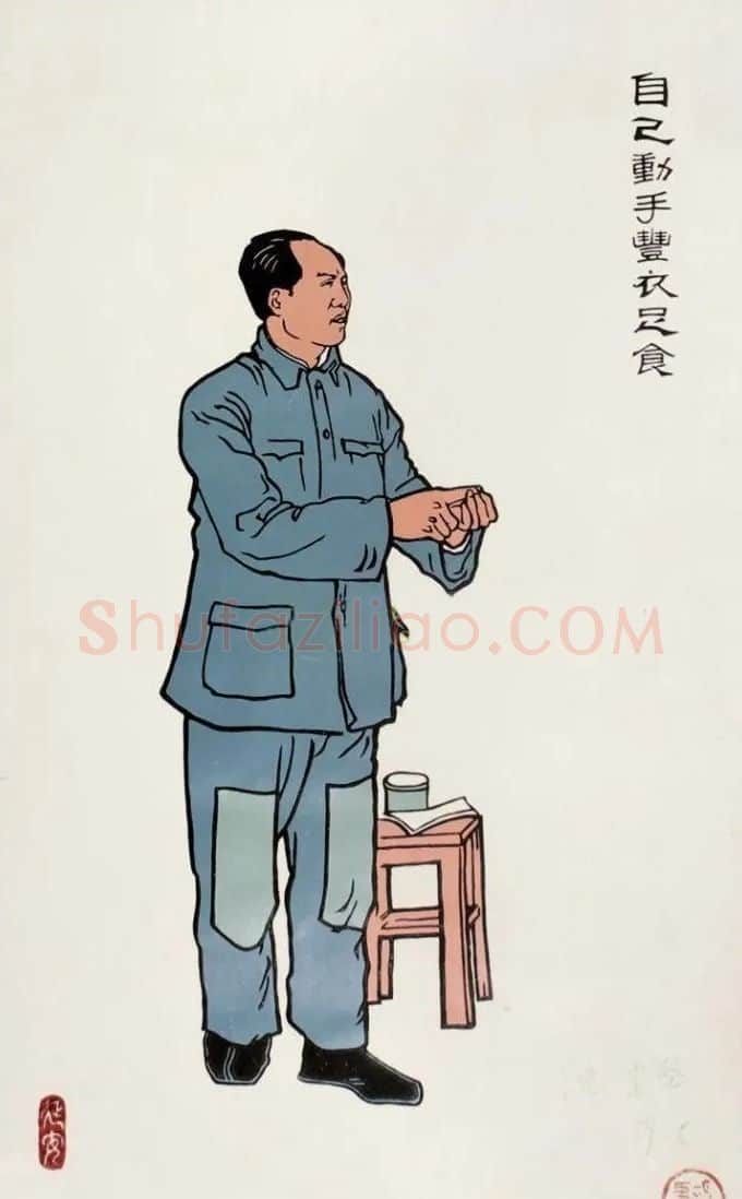 沈柔坚·作品