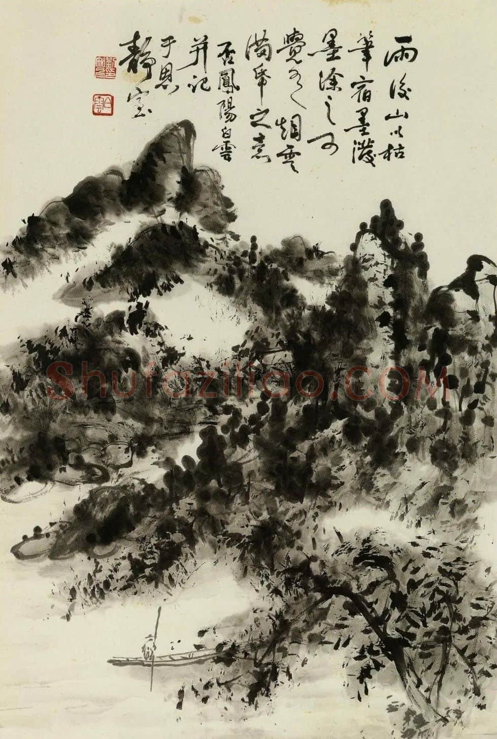 刘知白·作品