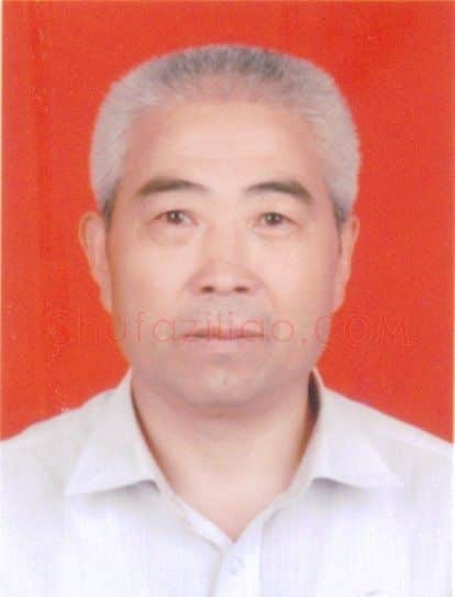 李守余·画像·照片