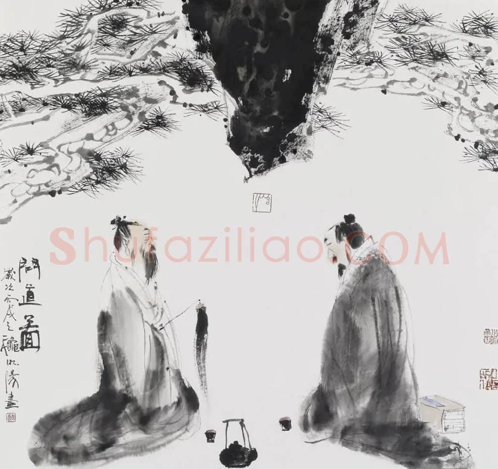 魏明阳·问道图