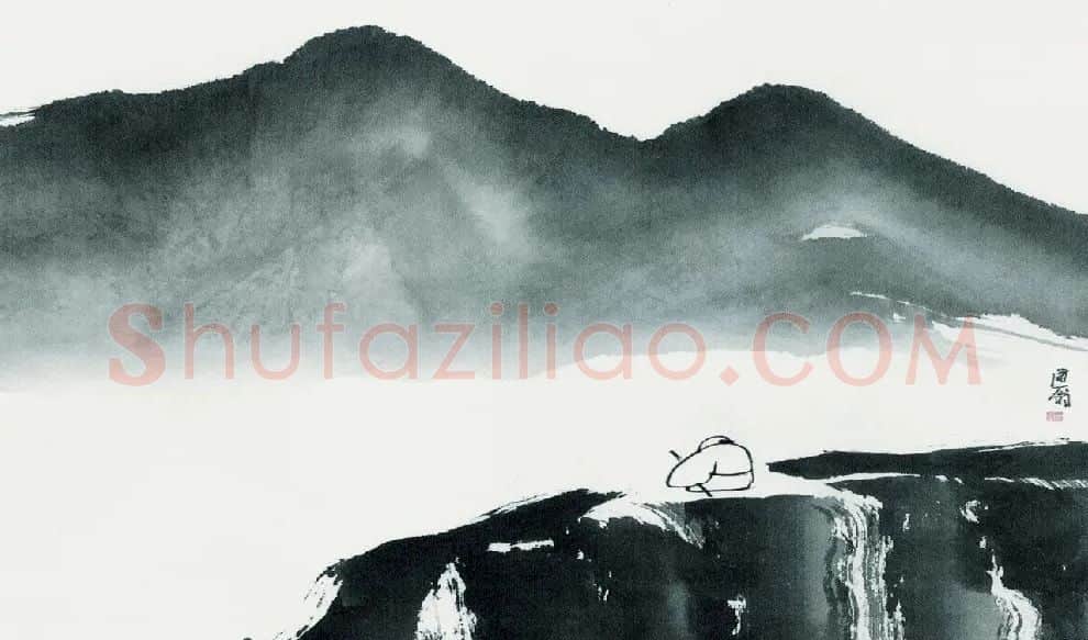 魏明道·白云回望
