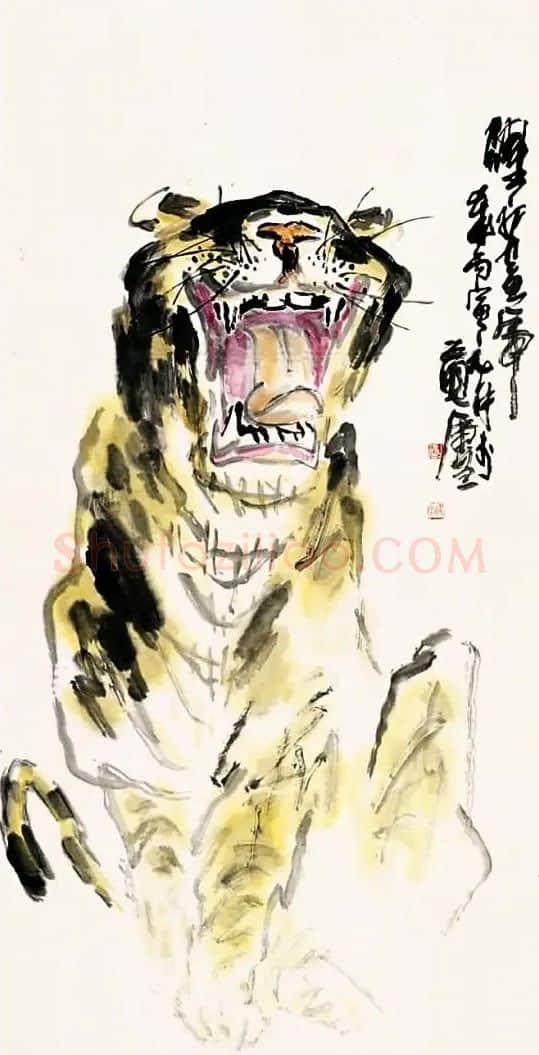 沈耀初·虎