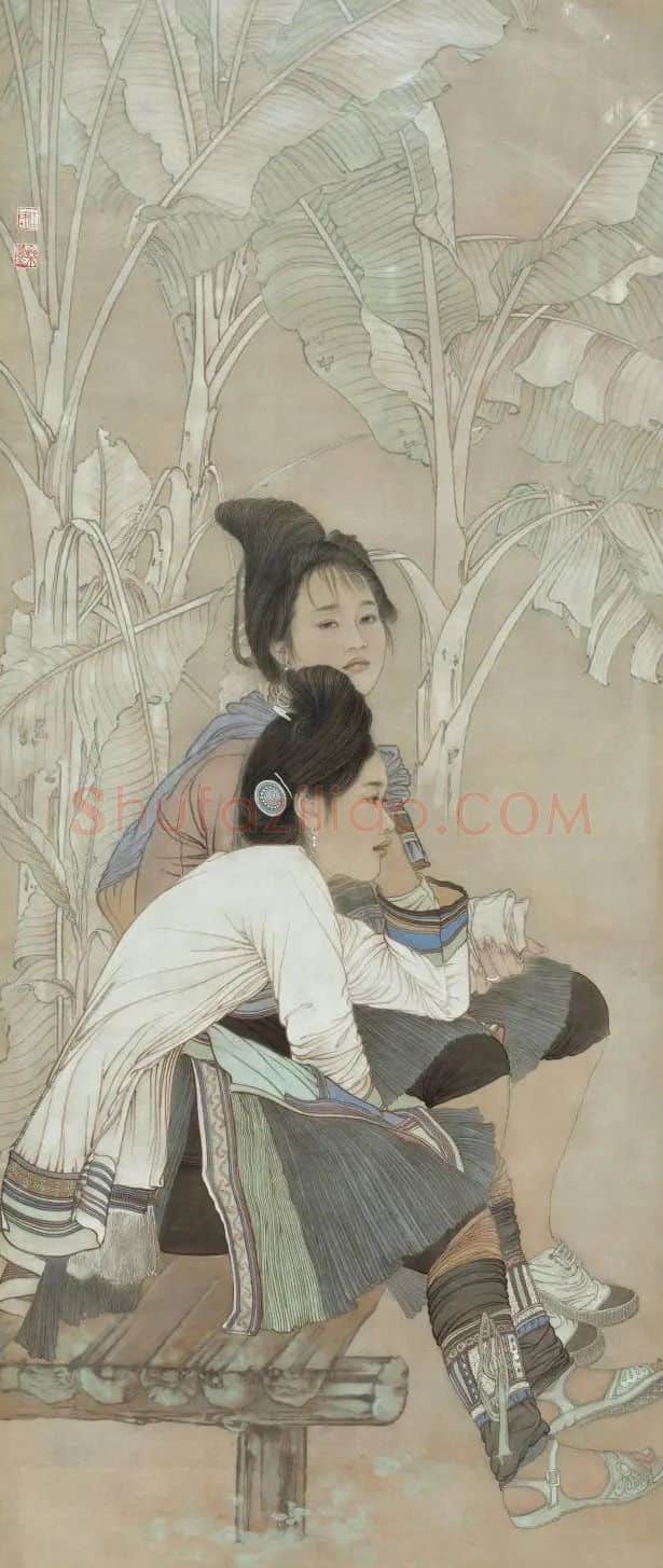 任乘鋈·岜沙姐妹
