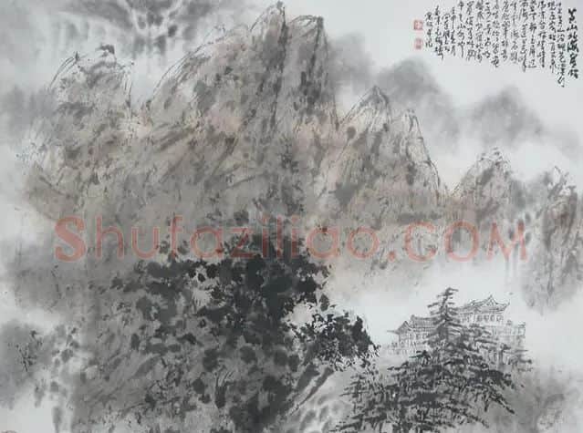 尚连璧·黄山北海宾馆