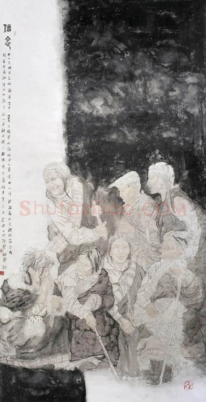 何明彪·《信念二》