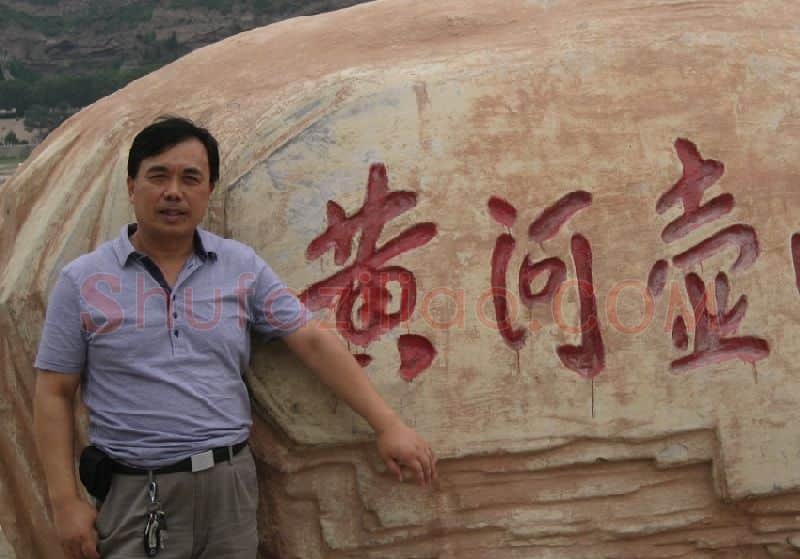 沈健人·画像·照片