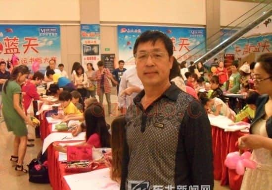 何兰坐·画像·照片
