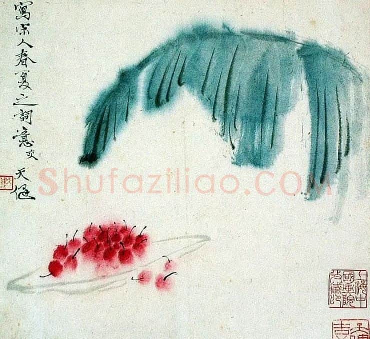 贺天健·写宋人春夏之词意