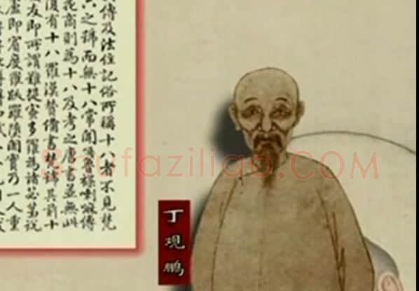 丁观鹏·画像·照片