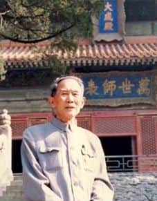 任率英·画像·照片