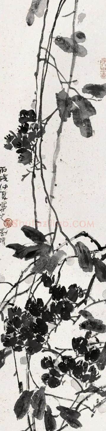 刘瑗·《清晖》