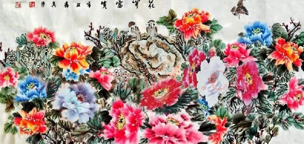 魏其荣·花开富贵