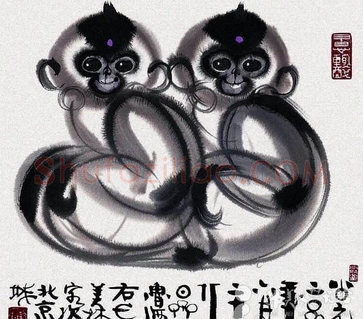 韩美林·猴