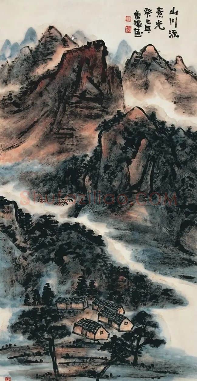 唐辉·山川流春光