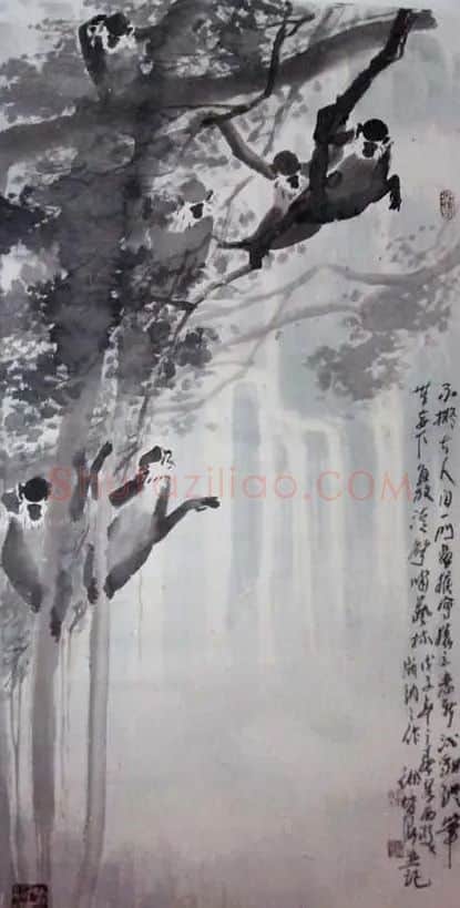 徐培晨·3