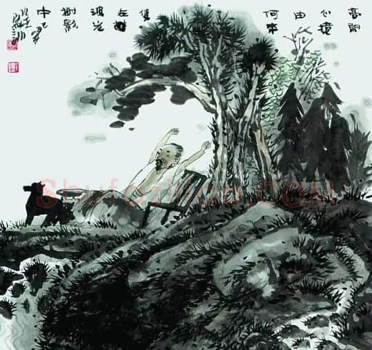王家训·高闲心境由何来