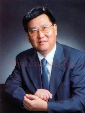 萧平