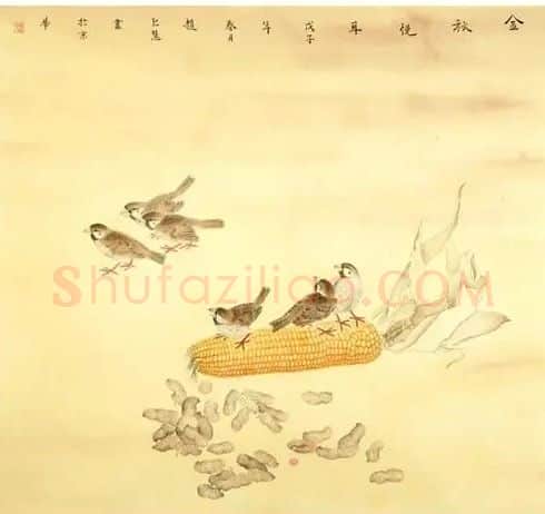 赵上慧·金秋悦耳