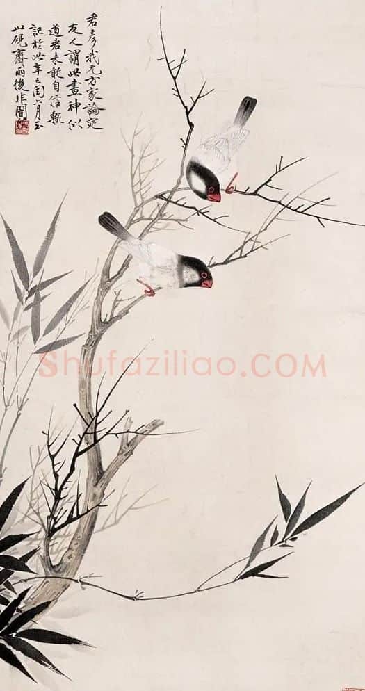 于非闇·作品