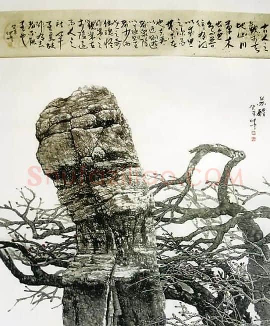 丁仲修·苏醒